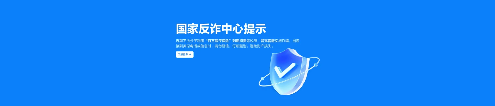 天涯区移动宽带